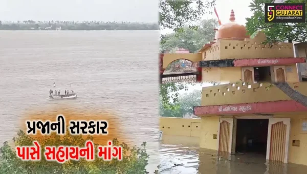 ભરુચ : નર્મદાનાં પુરથી થયેલ ભારે તારાજીના પગલે લોકોમાં જોવા મળી નારાજગી, સરકાર પાસે કરાઇ સહાયની માંગ….