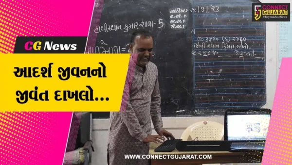 “શિક્ષક દિન સ્પેશ્યલ” : કચ્છની હાથીસ્થાન કુમાર શાળાના પ્રજ્ઞાચક્ષુ શિક્ષક સેંકડો બાળકો માટે બન્યા એક આદર્શ શિક્ષક…