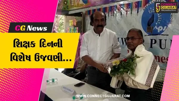 અંકલેશ્વર : ગુરુવંદના સહિત શિક્ષકોનું સન્માન કરી પબ્લિક સ્કૂલમાં શિક્ષક દિનની ઉજવણી કરાય…