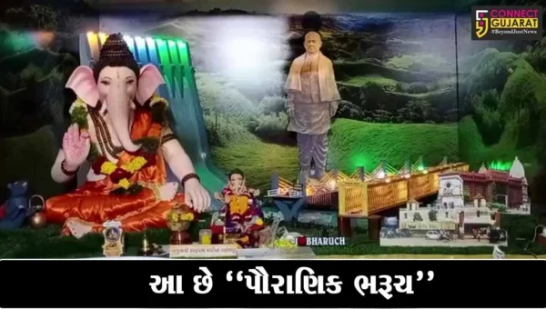 ભરૂચ : નવી વસાવતના ક્રિએટિવ ગ્રુપ દ્વારા “પૌરાણિક ભરૂચ” થીમ આધારિત ગણેશ પંડાલનું ડેકોરેશન, તમે પણ જુઓ…