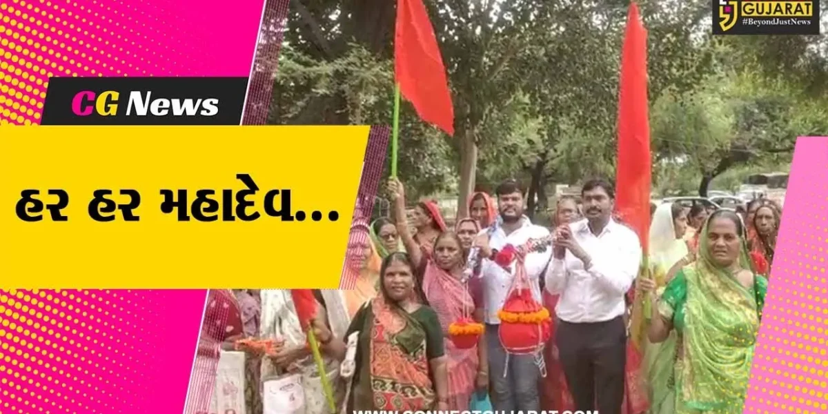 ભરૂચ : દહેજ ગામની આધ્યાત્મિક પ્રગતિ માટે પ્રથમવાર કાવડ યાત્રા નીકળતા શિવભક્તોમાં ઉત્સાહ…