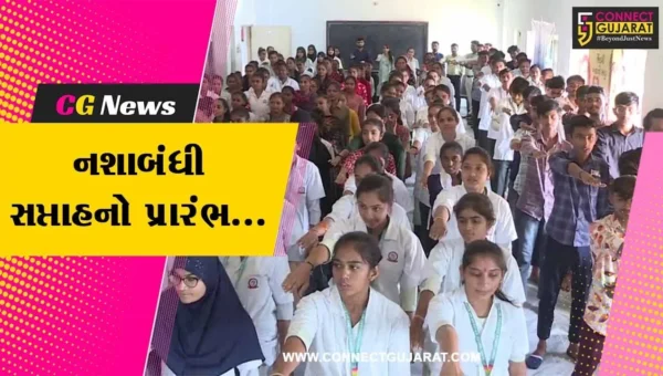 બનાસકાંઠા : “નશો નાશનું મૂળ” વિષય પર પાલનપુરની કોલેજના વિદ્યાર્થીઓએ પ્રવચન આપી નશાબંધી સપ્તાહની ઉજવણી કરી…