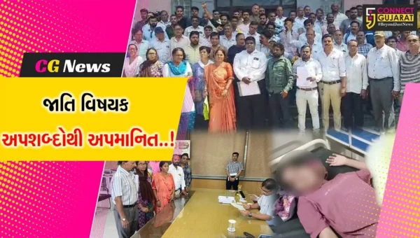 ભરૂચ : જોલવાની વિદ્યાર્થીનીને જાતિ વિષયક અપશબ્દોથી અપમાનિત કરાતા પરિજનોની તંત્રને રજૂઆત…