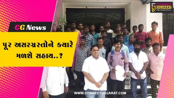 અંકલેશ્વર : જૂના સરફુદ્દીન ગામના પૂર અસરગ્રસ્તોને સહાય આપવાની માંગ સાથે તંત્રને પાઠવાયું આવેદન પત્ર…