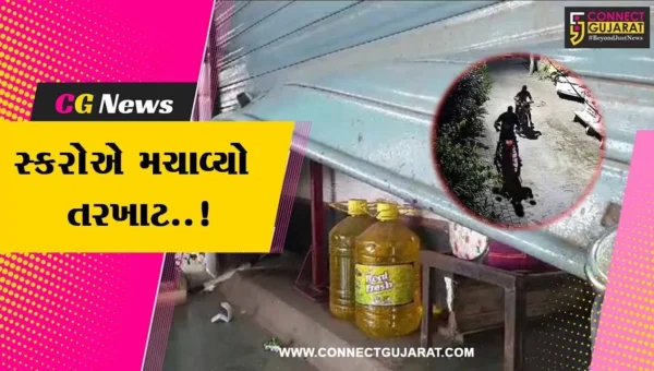 અંકલેશ્વર : કોસમડી ગામ નજીક 2 બંધ દુકાનોમાં ચોરી તેમજ કેસવ પાર્ક સોસાયટીમાં પાર્ક કરેલ 2 મોટર સાયકલની ઉઠાંતરી કરી તસ્કરો ફરાર, પોલીસ તપાસ શરૂ…