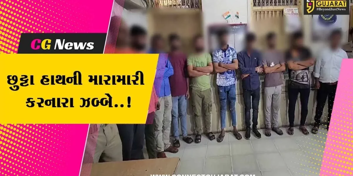 વડોદરા : SSG હોસ્પિટલમાં થયેલી મારામારીનો મામલો, 2 મહિલા સહિત બન્ને જૂથના 12 લોકોની ધરપકડ
