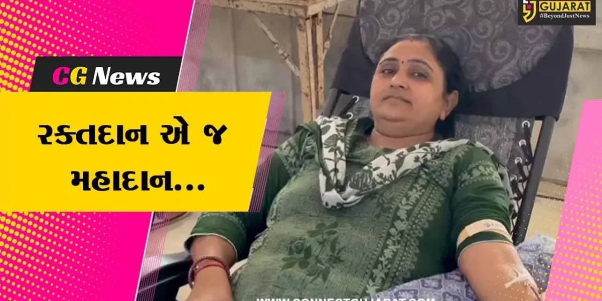 નવસારી : ભાજપ પ્રદેશ અધ્યક્ષ સી.આર.પાટીલની ઉપસ્થિતિમાં આહીર સમાજ દ્વારા મેગા બ્લડ ડોનેશન કેમ્પ યોજાયો…