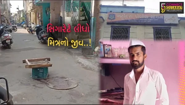 “2 રૂપિયામાં સિગારેટ નહીં આવે” કહેતા 2 મિત્રો વચ્ચે માથાકૂટ, એક મિત્રની હત્યા તો હત્યારો મિત્ર પોલીસ ગિરફ્તમાં…