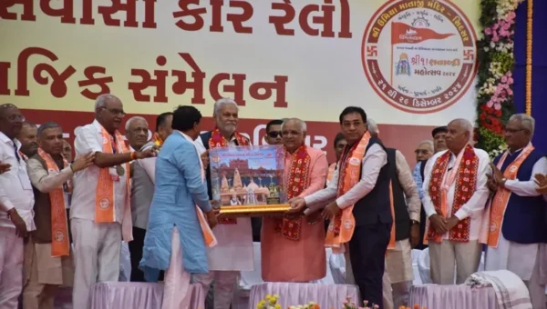 શ્રી ઉમિયા માતાજી મંદિર સીદસર જામનગર ખાતે યોજાયેલ “બિલ્વપત્ર“ ત્રિદિવસીય મહોત્સવમાં મુખ્યમંત્રી ભુપેન્દ્ર પટેલ રહ્યા ઉપસ્થિત
