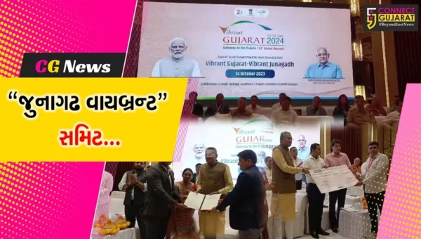 “જુનાગઢ વાયબ્રન્ટ” : રાજ્યના કૃષિ મંત્રી રાઘવજી પટેલની અધ્યક્ષતામાં રૂ. 1200 કરોડના 1,072 MOU સંપન્ન…