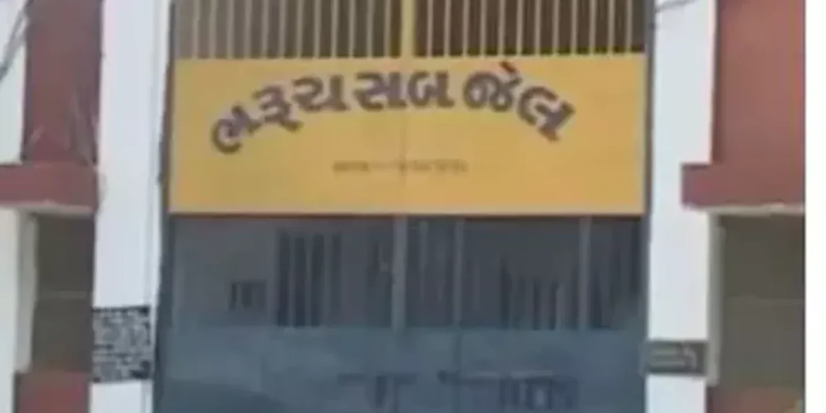 ભરૂચ: સબજેલમાં હત્યાના ગુનાના આરોપી પાસેથી ઝડપાયો મોબાઈલ, ગુનો નોંધાયો