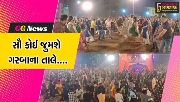 સાબરકાંઠા : હિંમતનગર પોલીસ ગ્રાઉન્ડ ખાતે સેફ એન્ડ સિક્યોર્ડ ગરબા મહોત્સવનું કરાયું આયોજન, પોલીસ કર્મીઓ પણ ઘૂમ્યા ગરબે…..