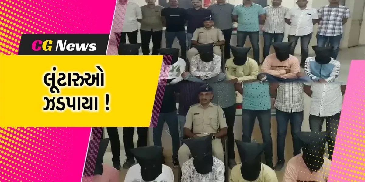 ભાવનગર: વેપારી પર હુમલો કરી રૂપિયા એક લાખની લૂંટ કરનાર 6 આરોપીઓની પોલીસે કરી ધરપકડ