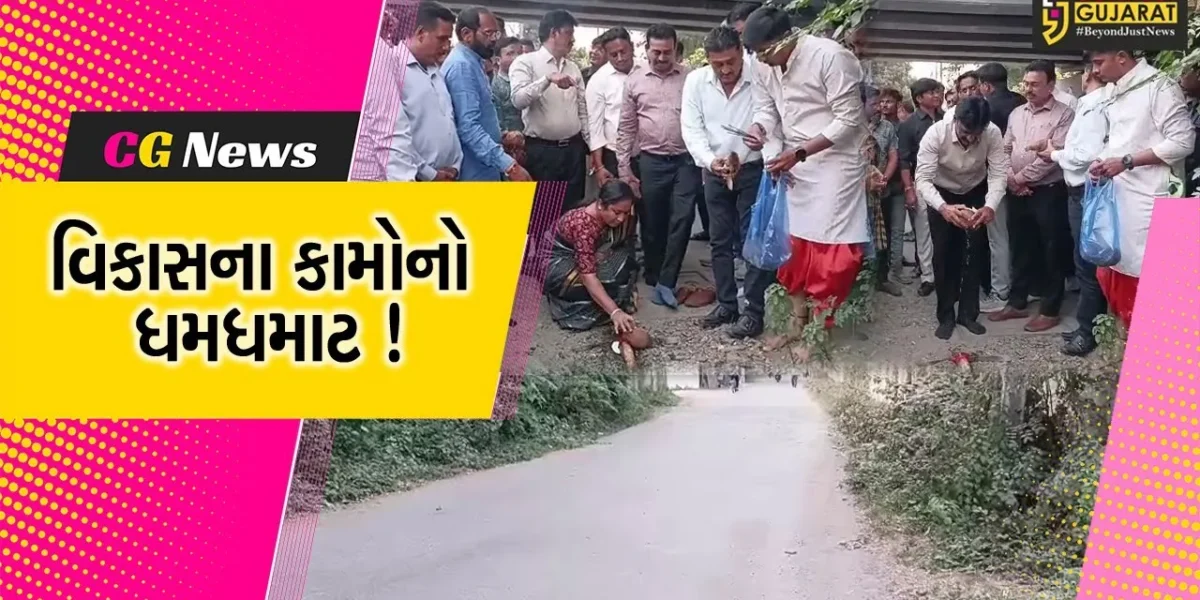 ભરૂચ:MLA રમેશ મિસ્ત્રીના હસ્તે માર્ગના નવીનીકરણની કામગીરીનો કરવામાં આવ્યો પ્રારંભ