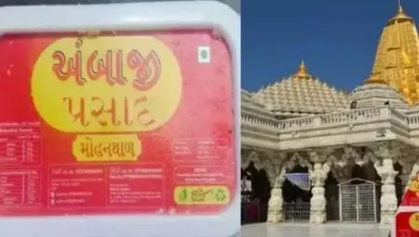 અંબાજી મંદિરના પ્રસાદ મોહનથાળમાં થઈ ગોલમાલ, ફૂડ વિભાગે લીધેલા ઘીના સેમ્પલ ફેલ….