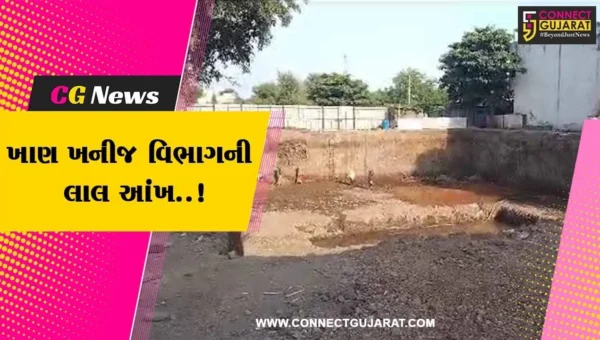 ભાવનગર : ખાનગી જમીનમાં ગેર’કાયદેસર ખોદકામ કરી માટી વહેંચી મારતા ખાણ ખનીજ વિભાગની કાર્યવાહી…