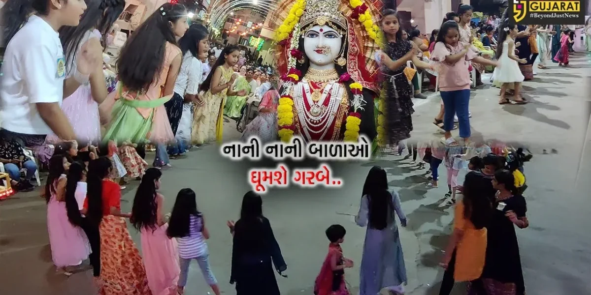 નર્મદા: રાજપીપળાના કાછીયાવાડ વિસ્તારમાં અંબામાંના મંદિરે બાલિકા ગરબા મહોત્સવનું આયોજન કરાયું….