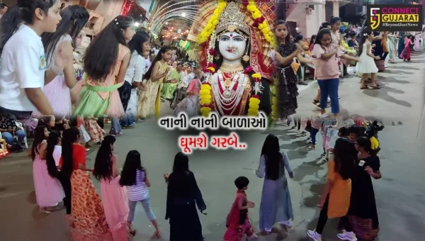 નર્મદા: રાજપીપળાના કાછીયાવાડ વિસ્તારમાં અંબામાંના મંદિરે બાલિકા ગરબા મહોત્સવનું આયોજન કરાયું….