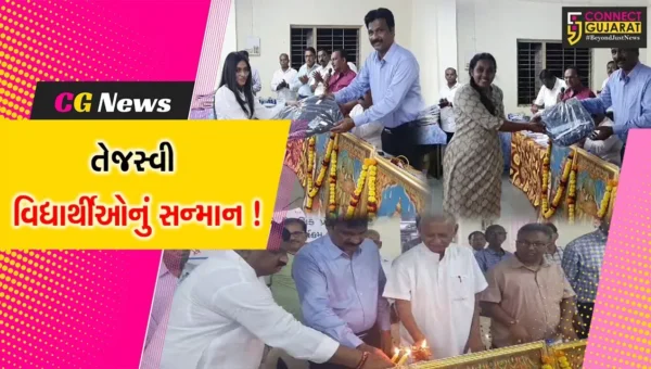 ભરૂચ: રાણા સમાજ પરિવાર દ્વારા તેજસ્વી વિદ્યાર્થીઓનો સન્માન સમારોહ યોજાયો,MLA રમેશ મિસ્ત્રી રહ્યા ઉપસ્થિત
