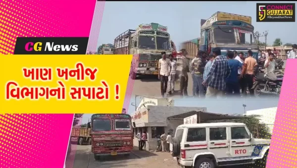 ભાવનગર: કરોડો રૂપિયાનિ રોયલ્ટી વગરની રેતી ઝડપાય,ખાણખનીજ વિભાગે શરૂ કરી કાર્યવાહી