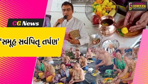 ભરૂચ : ગૌમાતાના સાનિધ્યમાં પાંજરાપોળ ખાતે શ્રી પરશુરામ દ્વારા “સમૂહ સર્વપિતૃ તર્પણ” પૂજા યોજાય .