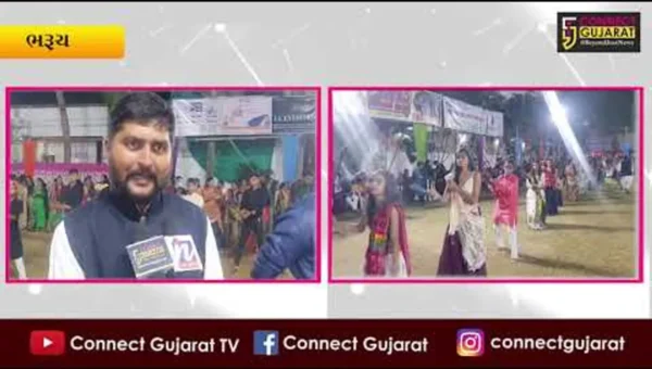 ભરૂચ રાજપૂત સમાજના મંત્ર મુગ્ધ કરી દેતા યુવક યુવતીઓના તલવાર રાસ