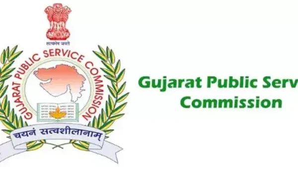 રાજ્યમાં GPSC વર્ગ 2ની પરીક્ષા રખાઇ મોકૂફ