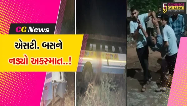 સુરેન્દ્રનગર : લખતરના વણા ગામ નજીક એસટી. બસ પલટી મારી જતા 40થી વધુ મુસાફરોને ઈજા…