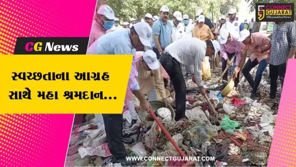 ભરૂચ : “એક તારીખ, એક કલાક” સૂત્ર સાથે મહા શ્રમદાન કાર્યક્રમ યોજાયો, ઠેર ઠેર સ્વચ્છતા અભિયાન હાથ ધરાયું