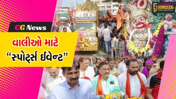 ભરૂચ : શ્રી શતામૃત મહોત્સવ સાળંગપુરધામ “આમંત્રણ રથ”નું આગમન, ઠેર ઠેર કરાયું ભવ્ય સ્વાગત…