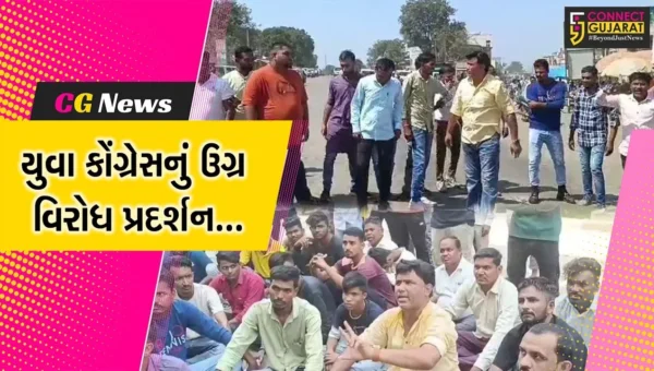 ભરૂચ : નેત્રંગ પંથકના અતિ બિસ્માર રસ્તાઓને લઈ યુવા કોંગ્રેસનું ઉગ્ર વિરોધ પ્રદર્શન…