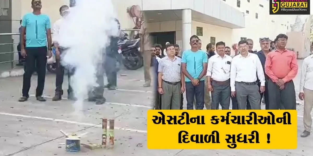 ભરૂચ: એસ.ટી.વિભાગના કર્મચારીઓએ દિવાળી પહેલા જ ફટાકડા ફોડી ઉજવણી કરી,જુઓ શું છે કારણ