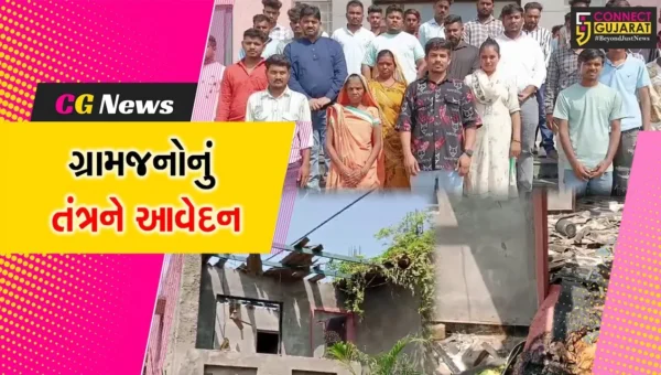 ભરૂચ : વાલિયાના ચમારિયા ગામે વૃદ્ધાના મકાનમાં તોડફોડનો મામલો, આરોપીઓ વિરુદ્ધ કડક કાર્યવાહીની ઉઠી માંગ…
