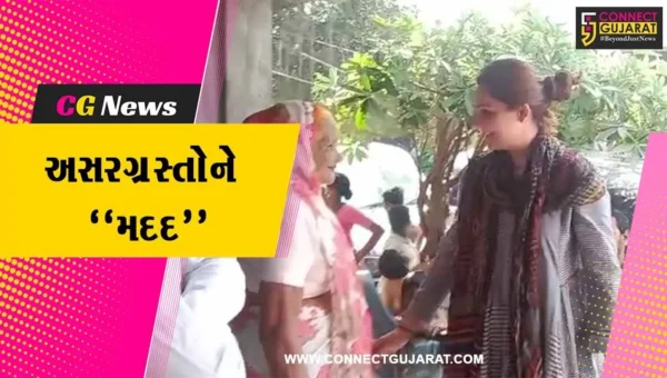 ભરૂચ : સ્વ. અહેમદ પટેલના પુત્રી મુમતાઝ પટેલે ઝઘડીયાના પૂર અસરગ્રસ્ત ગામની મુલાકાત લીધી…