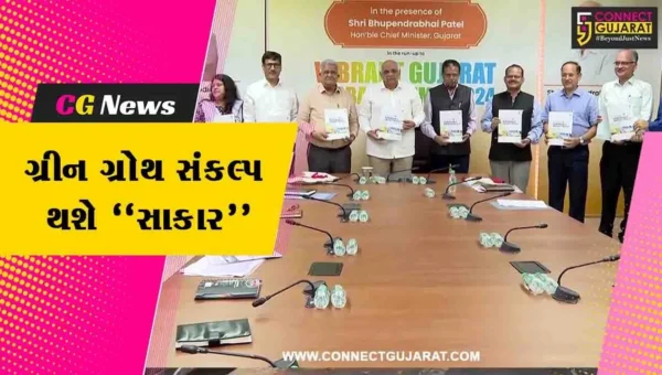 ગાંધીનગર : મુખ્યંમત્રી ભૂપેન્દ્ર પટેલે ગુજરાત રિન્યૂએબલ એનર્જી પોલીસી-2023 જાહેર કરી…