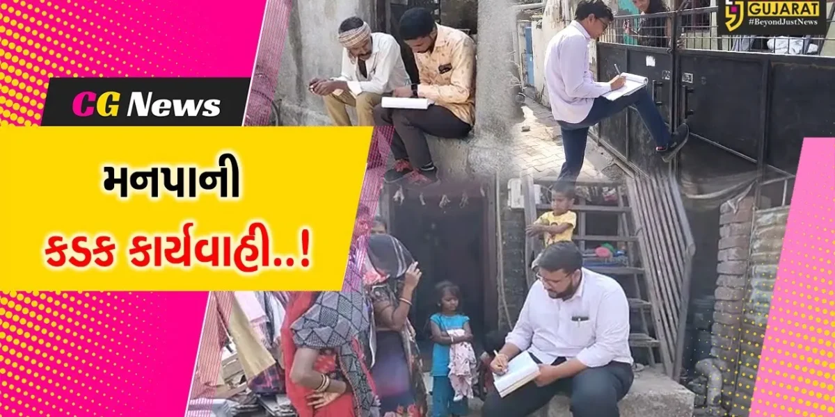 ભાવનગર : ગઢેચી નદીના પ્રોજેક્ટમાં અડચણરૂપ 204 મકાનોને TDOની નોટીસ…