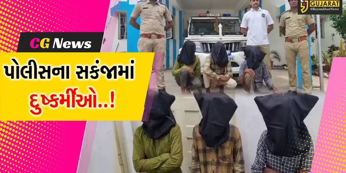 અંકલેશ્વર : માનસિક અસક્ષમ સગીરા સાથે 5 દુષ્કર્મીઓએ આચર્યું દુષ્કર્મ, સગીરાને ગર્ભ રહી જતાં નરાધમોની ધરપકડ