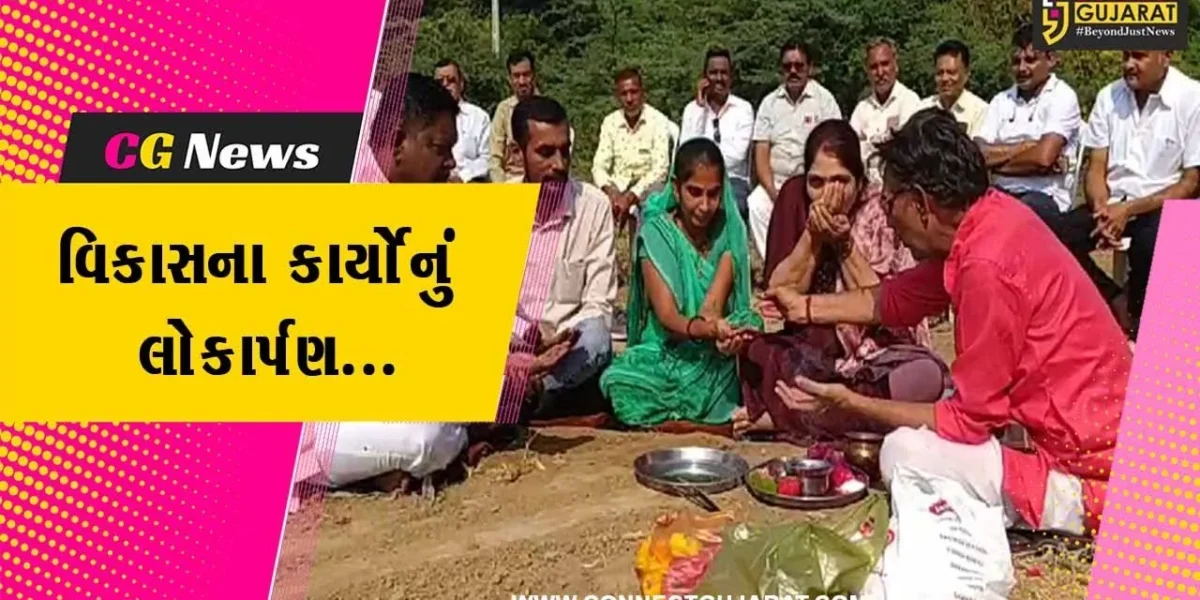 ભરુચ : જંબુસર નગરપાલિકા પ્રમુખ દ્વારા 1.55 કરોડના ઓવરહેડ ટાંકી તથા સંપનું ખાતમુહૂર્ત કરાયું….