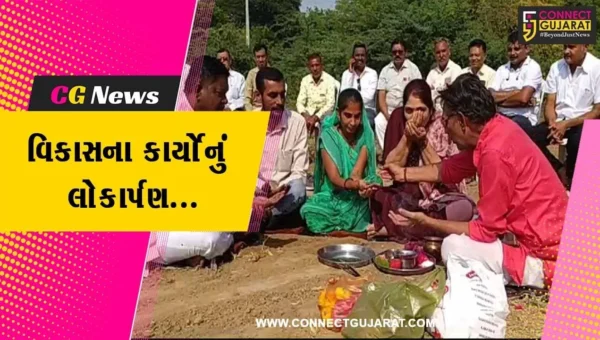 ભરુચ : જંબુસર નગરપાલિકા પ્રમુખ દ્વારા 1.55 કરોડના ઓવરહેડ ટાંકી તથા સંપનું ખાતમુહૂર્ત કરાયું….