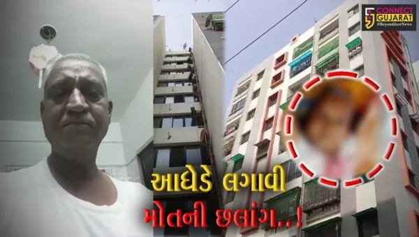“મારી તમામ મિલકત પર માત્ર મારા પરિવારનો હક છે” કહી ભરૂચમાં 8મા માળેથી આધેડે લગાવી મોતની છલાંગ..!