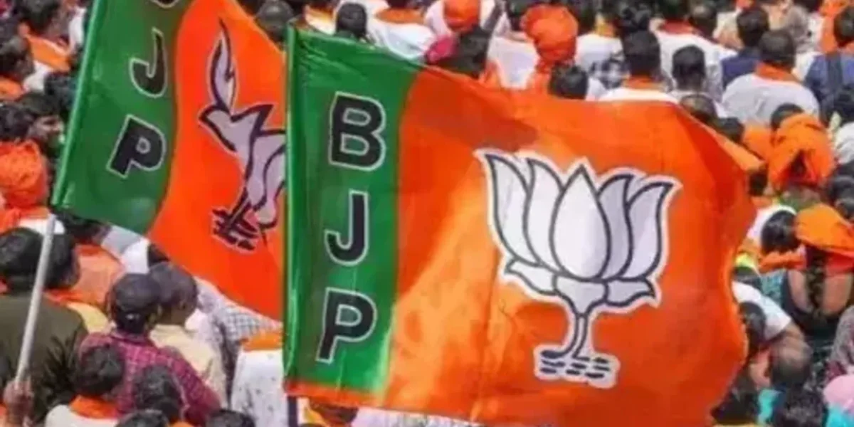 રાજસ્થાન વિધાનસભા ચૂંટણી 2023 માટે ભાજપે ઉમેદવારોની 5મી યાદી કરી જાહેર