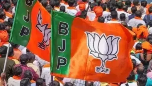 રાજસ્થાન વિધાનસભા ચૂંટણી 2023 માટે ભાજપે ઉમેદવારોની 5મી યાદી કરી જાહેર