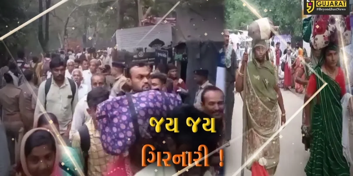 જૂનાગઢ: ભવનાથમાં ઉમટયુ માનવ મહેરામણ 2 લાખ ભાવિકોએ પૂર્ણ કરી લીલી પરિક્રમા