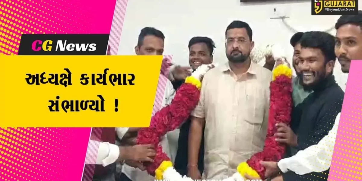 અંકલેશ્વર: નગર સેવા સદનના કારોબારી અધ્યક્ષ તરીકે નિલેશ પટેલે ચાર્જ સંભાળ્યો
