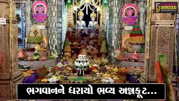 ભરુચ : BAPS સ્વામિનારાયણ મંદિર ખાતે 1100થી વધુ વાનગીનો ભવ્ય અન્નકૂટ અર્પણ કરાયો…