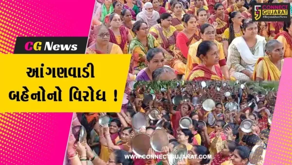 ભાવનગર:આંગણવાડી બહેનોએ થાળી નાદ કરી વિરોધ દર્શાવ્યો, પડતર પ્રશ્નો બાબતે વિરોધ પ્રદર્શન