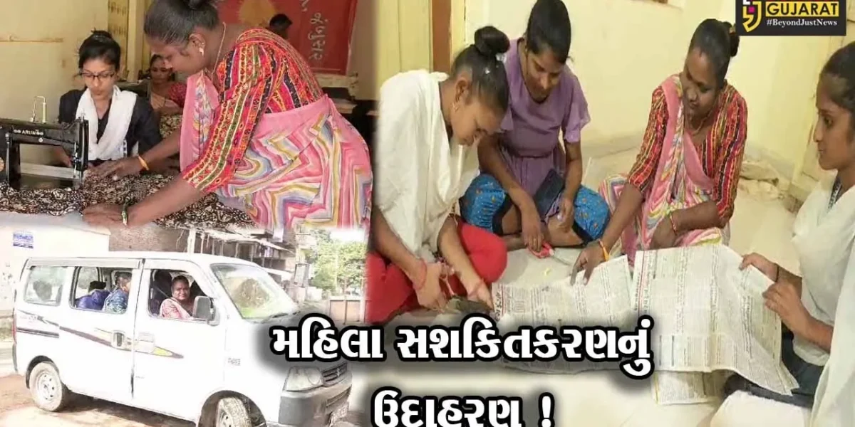 ભરૂચ: મહિલા સશકિતકરણ માટે પ્રેરણારૂપ,એક મહિલાએ સ્ત્રી સશક્તિકરણનું ઉત્તમ ઉદાહરણ પૂરું પાડ્યુ