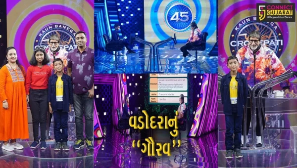વડોદરા : Kaun Banega Crorepatiસિઝન-15માં અત્યુકી બેહુરયે જીત્યા રૂ. 25 લાખ, વધાર્યું શાળા અને પરિવારનું ગૌરવ…