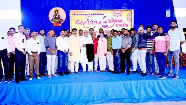 સુરેન્દ્રનગર : પાટડી ખાતે ધો-10 અને 12માં ઉત્કૃષ્ટ પરિણામ મેળવનાર વિદ્યાર્થીઓ-નવનિયુક્ત કર્મચારીઓનો સન્માન સમારોહ યોજાયો…