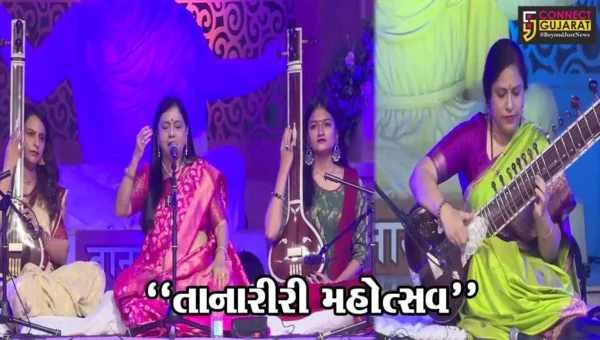 “તાનારીરી મહોત્સવ” : વડનગર ખાતે મુખ્યમંત્રીના હસ્તે ગુજરાત અને પુણેના સંગીતજ્ઞોને તાનારીરી એવોર્ડથી સન્માનિત કરાયા…